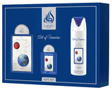 Art of Universe 3pc Giftset