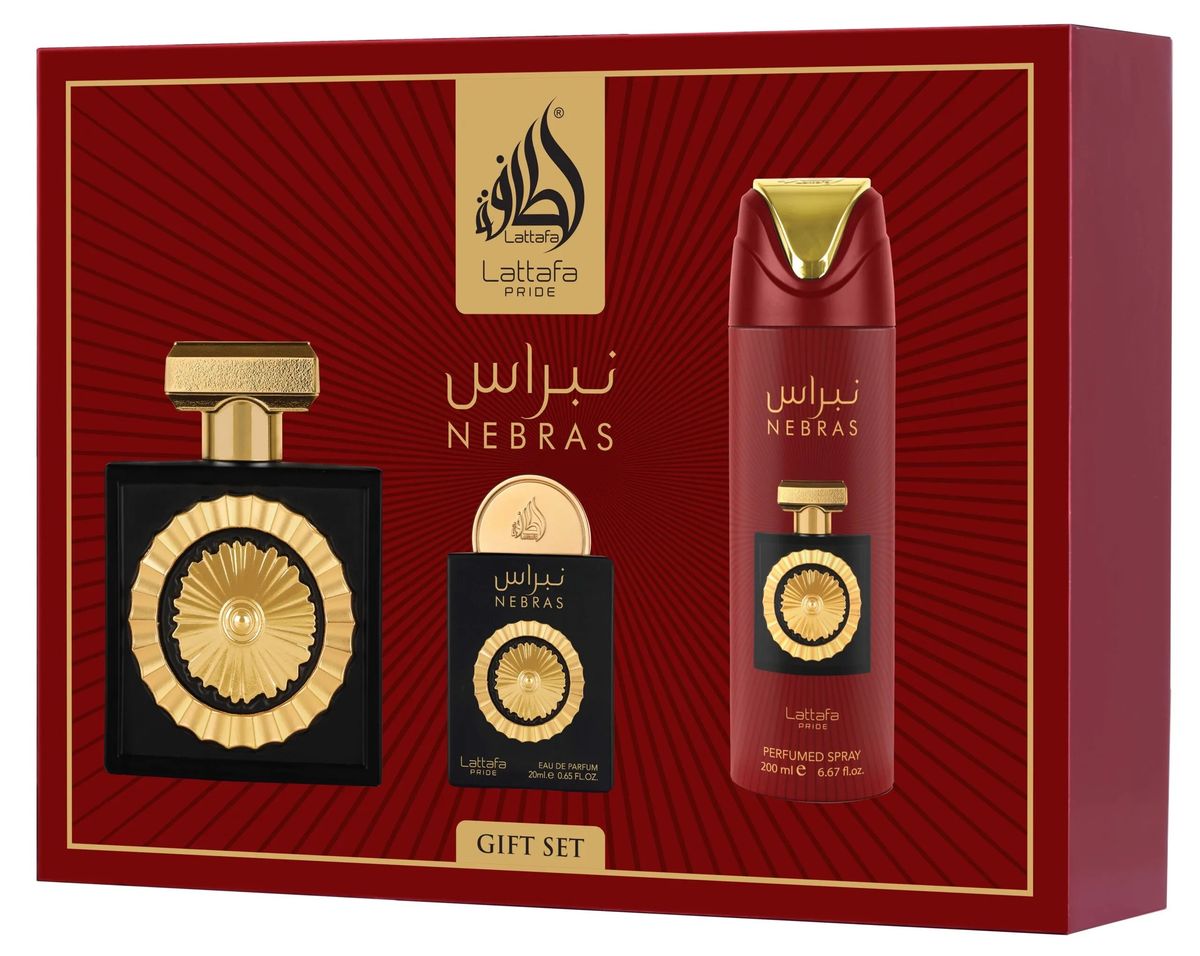 Nebras 3pc Giftset