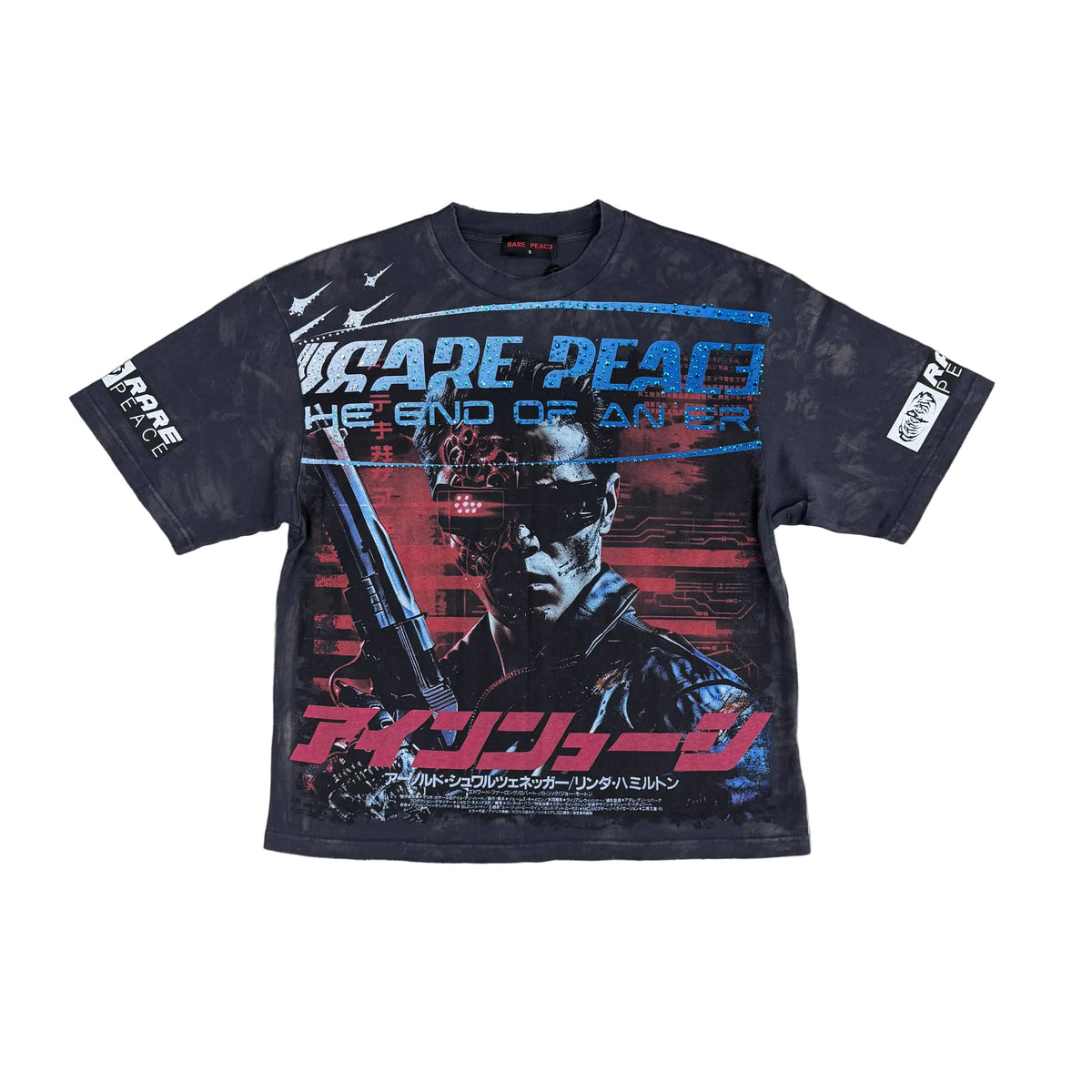 Rare Peace “ Terminator ”