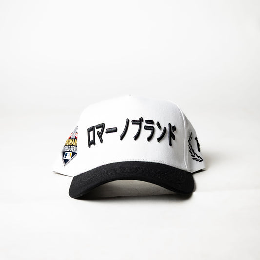 Romano “World Series”