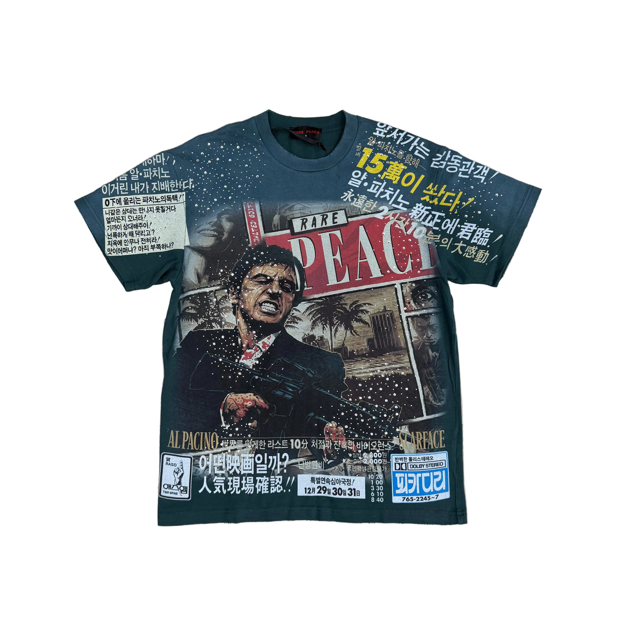 Rare Peace “ Scarface ”