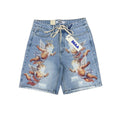 DUAA WILD SHORT