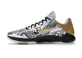 Kobe 5 “Big Stage”